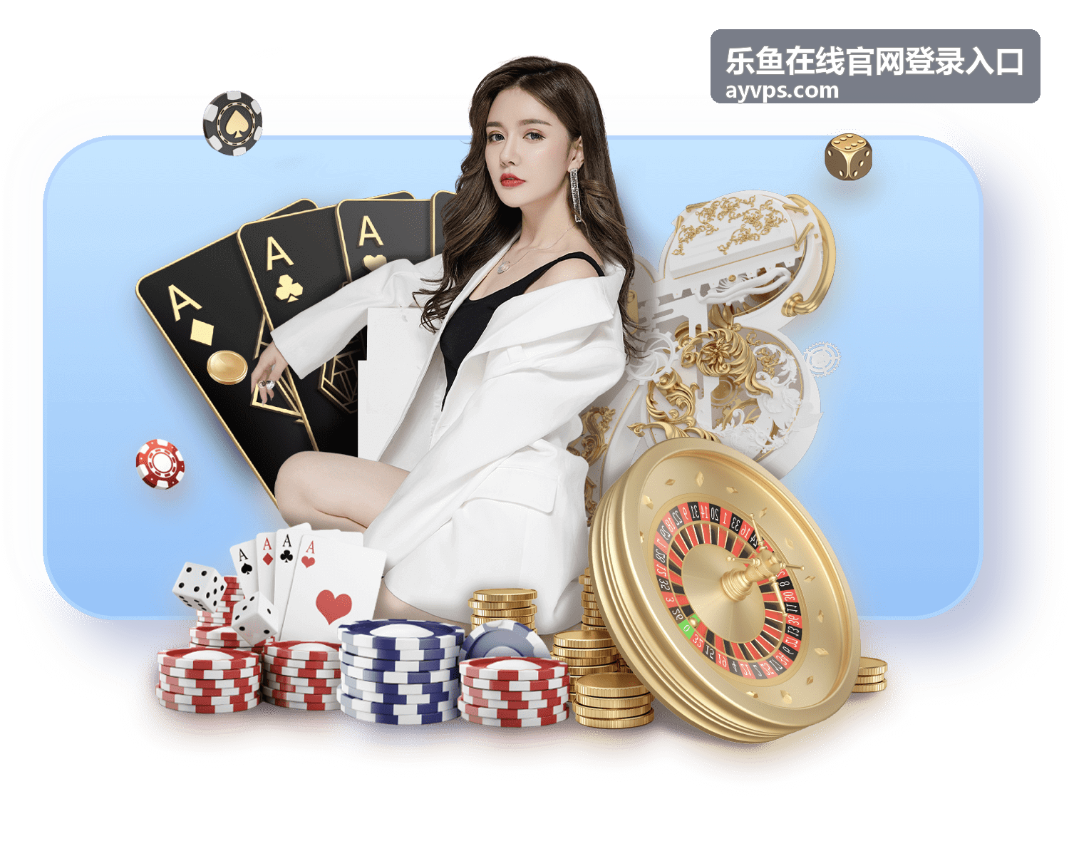 乐鱼在线官网登录入口步骤教学与操作指南